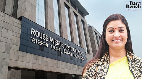 Alka Lamba , Rouse Avenue Court