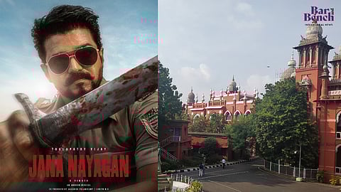 Jananayagan Movi and Madras High Court