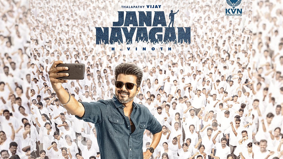 ^Jana Nayagan 2026 .FullMovie. Online FilmyZilla mp4movies 1080π, 720π HD