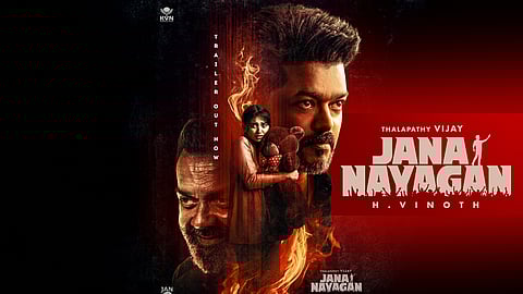Jana Nayagan Movie