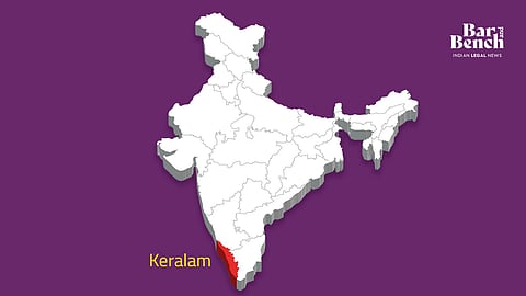 Keralam