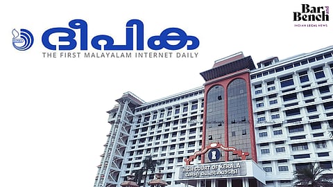 Kerala High Court, Deepika Daily