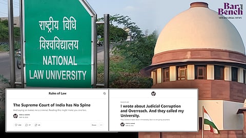 National Law University and Supreme Court