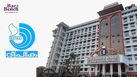 Deepika newspaper with Kerala High Court