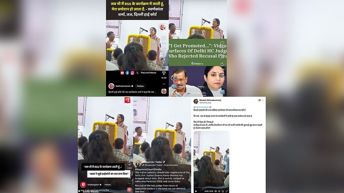 Fact-check: Justice Swarana Kanta Sharma did not say her participation in RSS events leads to her promotion