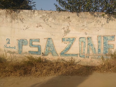 PSA Zone Kashmir