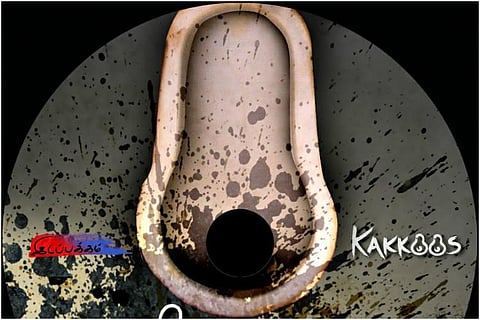 “Clear abuse of process of law”, Madras HC quashes FIR filed against documentary on manual scavenging, Kakoos
