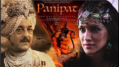 Bombay HC clears Panipat for Dec 6 release, no interim relief for Marathi author who claimed copyright