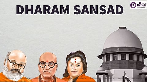 Haridwar Dharam Sansad, Supreme Court