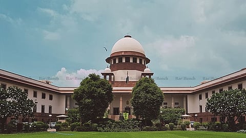 Supreme Court