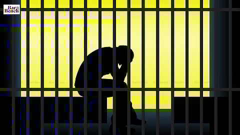 Jail
