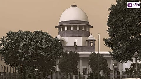 Supreme Court
