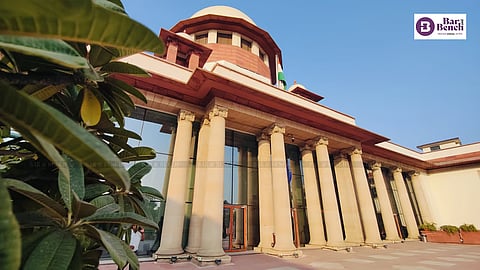 Supreme Court
