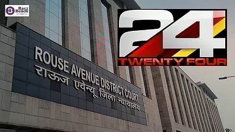 24News, Rouse Avenue Court
