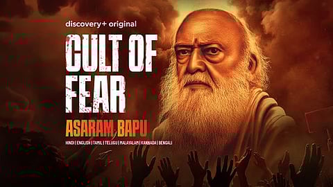 Cult of Fear: Asaram Bapu
