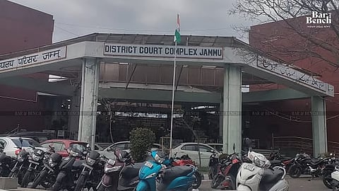 District Court Complex Jammu
