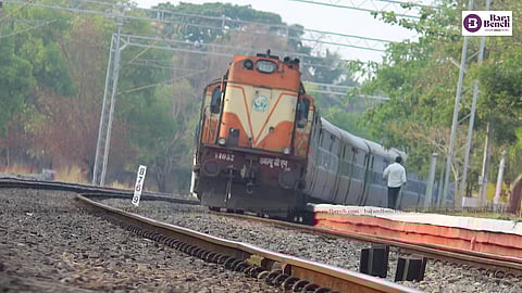 Train
