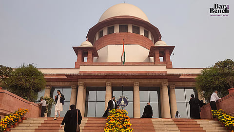Supreme Court
