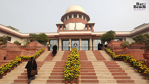 Supreme Court

