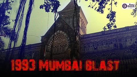 Mumbai sessions court with 1993 Mumbai Blast
