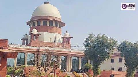 Supreme Court of India
