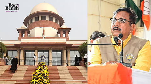 Kunwar Vijay Shah and Supreme Court