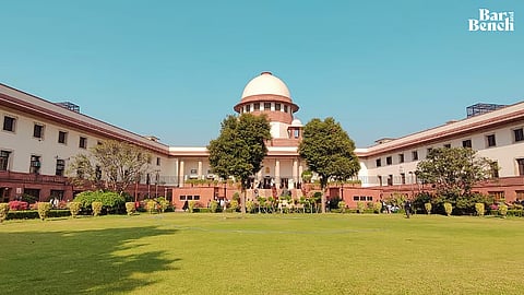 Supreme Court
