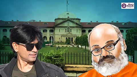 Mohammed Zubair, Yati Narsinghanand and Allahabad High Court
