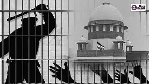 Supreme Court-custodial torture