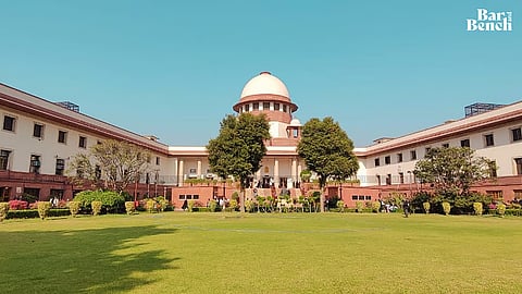 Supreme Court
