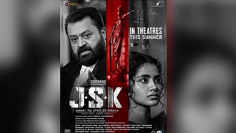 JSK: Janaki v State of Kerala