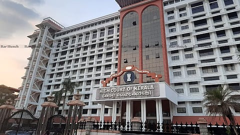 Kerala High Court

