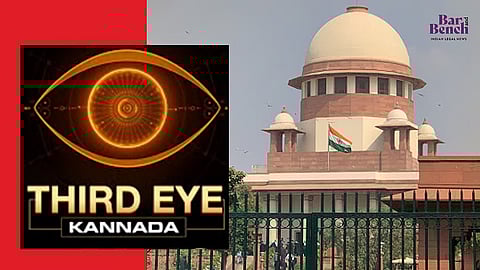 Third Eye YouTube channel and Supreme Court
