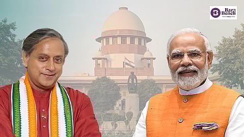Supreme Court, Modi and Shashi Tharoor
