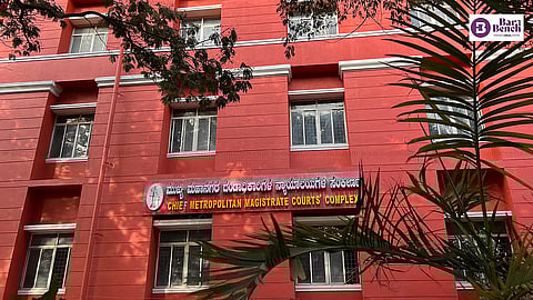 Chief Metropolitan Magistrate Courts Complex

