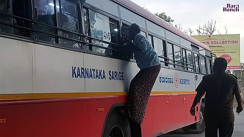 KSRTC