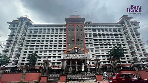 Kerala High Court
