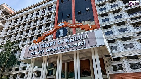 Kerala High Court
