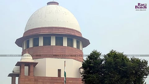 Supreme Court

