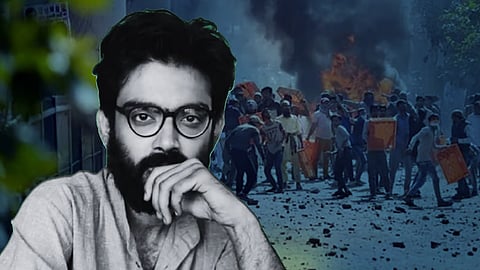 Sharjeel Imam
