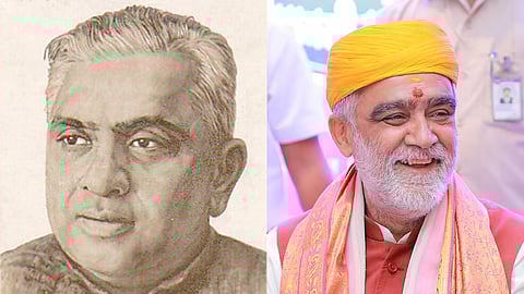 Lalit Narayan Mishra and Ashwini Choubey
