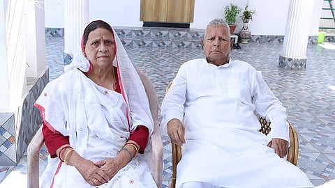 Rabri Devi, Lalu Yadav 