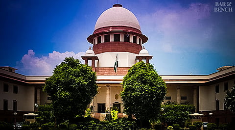 Supreme Court
