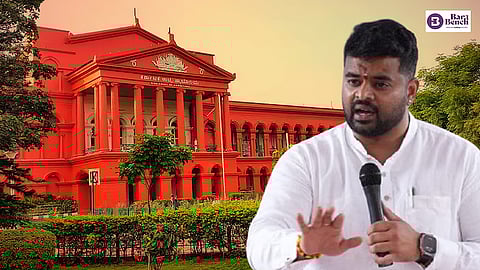 Karnataka High Court, Prajwal Revanna
