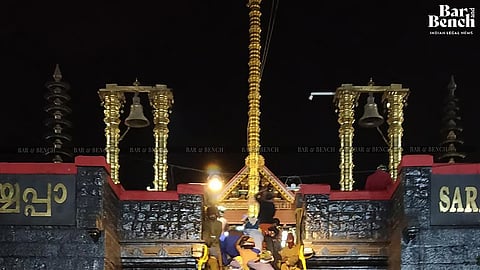 Sabarimala Temple
