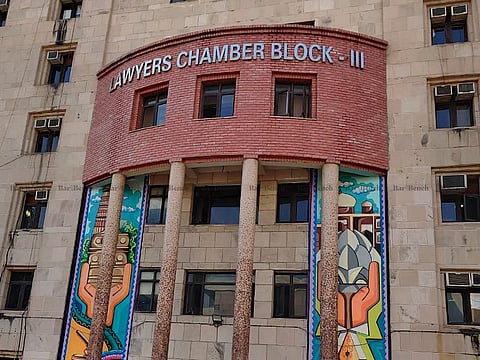 Lawyers Chambers - Delhi High court
