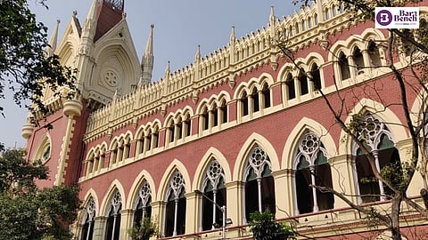 Calcutta High Court
