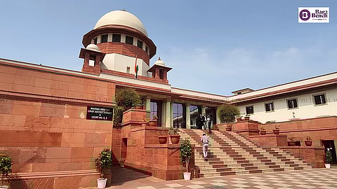 Supreme Court
