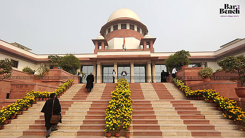 Supreme Court
