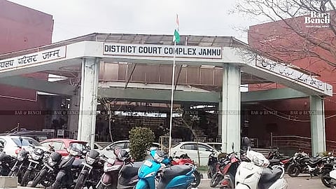District Court Complex Jammu
